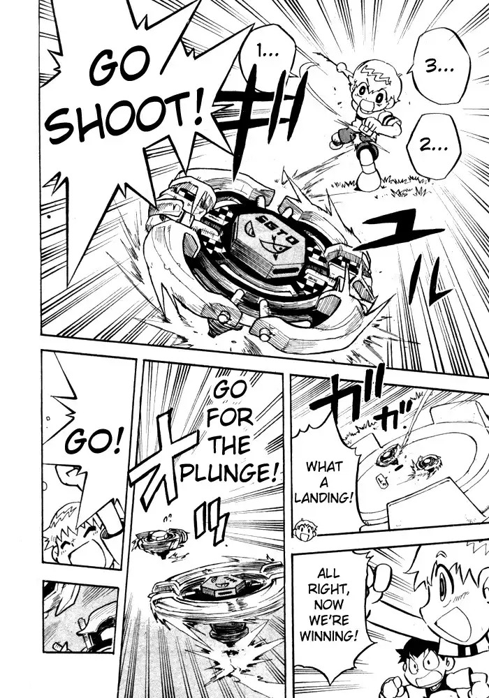 Metal Fight Beyblade Chapter 1 6